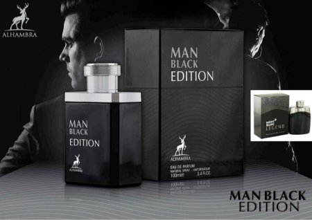 عطر Man Black Edition <br> <span class='text-color-warm'>سيتوفر قريباً</span>